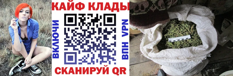 Наркота Удомля ГАШИШ  Амфетамин  МЕФ  A PVP 