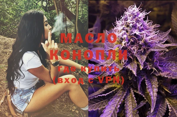 прущие крисы Абаза