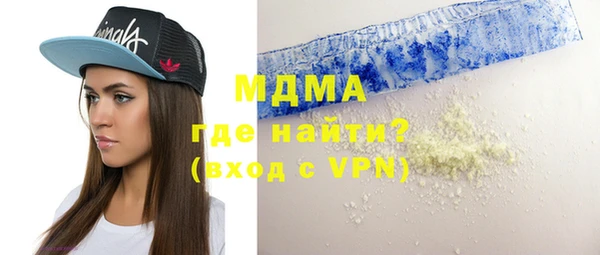 прущие крисы Абаза