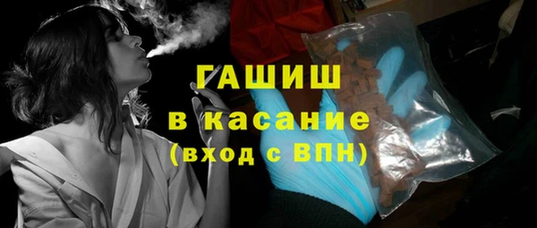 гашиш Алзамай