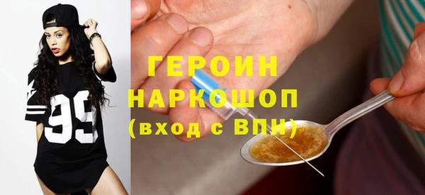 гашиш Алзамай