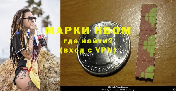 дистиллят марихуана Алексин