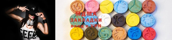 спиды Абинск