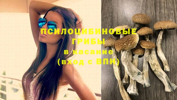 дистиллят марихуана Алексин