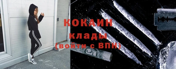 гашиш Алзамай