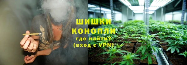 гашиш Алзамай