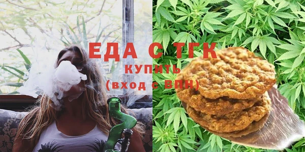 прущие крисы Абаза
