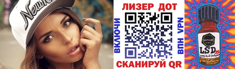 купить наркоту  Удомля  ссылка на мегу   Марки NBOMe 1,8мг 